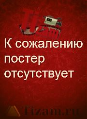 Тётушки с большими сиськами