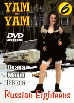 Русские Восемнадцатилетние 6