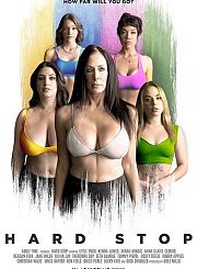 Жесткая Остановка Жесткая Остановка