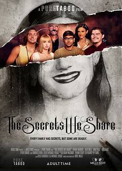 Секреты, которыми мы Делимся