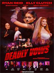 Смертельные Клятвы