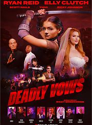 Смертельные Клятвы Смертельные Клятвы