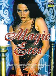 Волшебный эрос