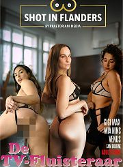 ТВ мастер ТВ мастер