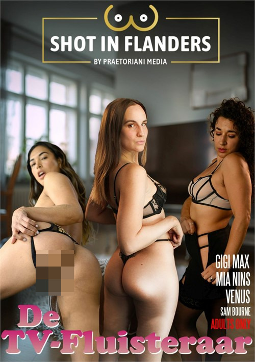 ТВ мастер ТВ мастер